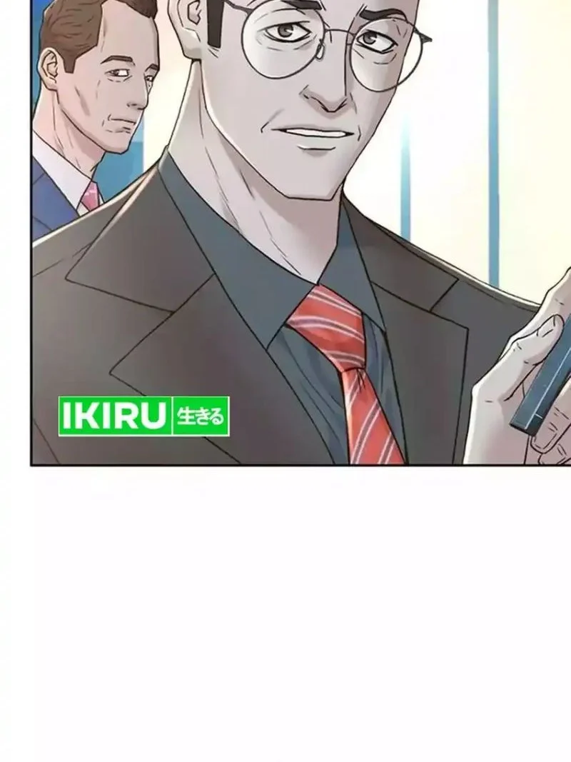 Judge Lee Han Young Chapter 193 Gambar 12