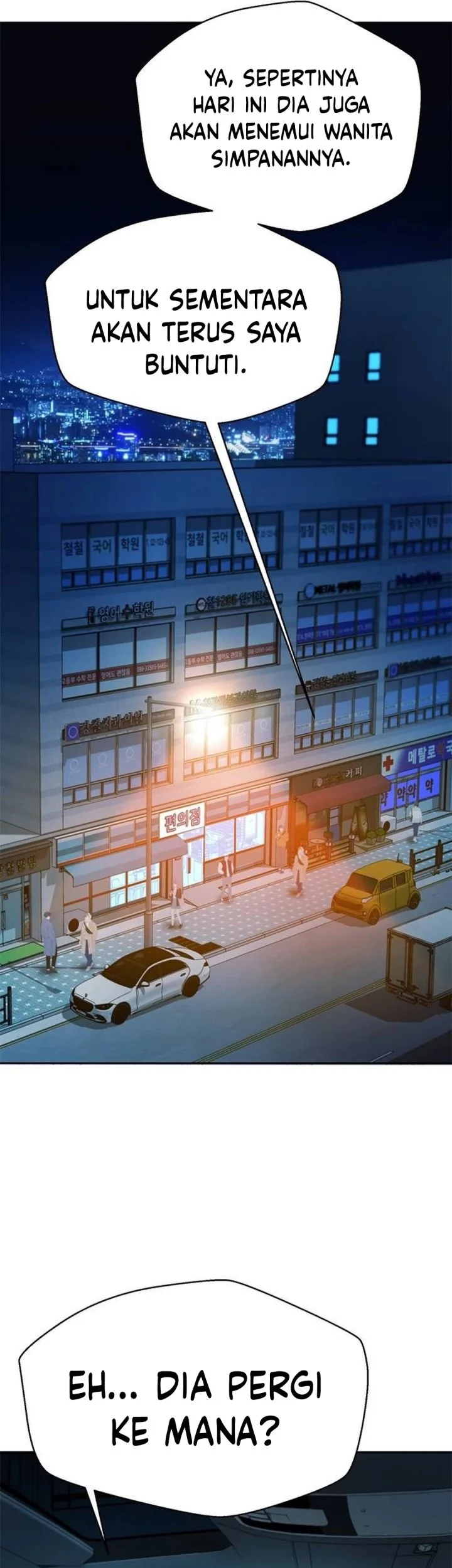 Judge Lee Han Young Chapter 194 Gambar 21