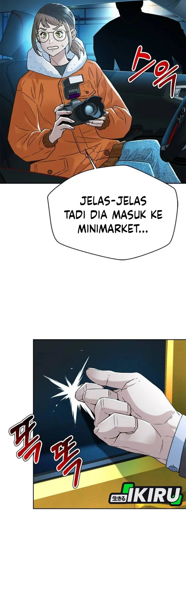 Judge Lee Han Young Chapter 194 Gambar 23