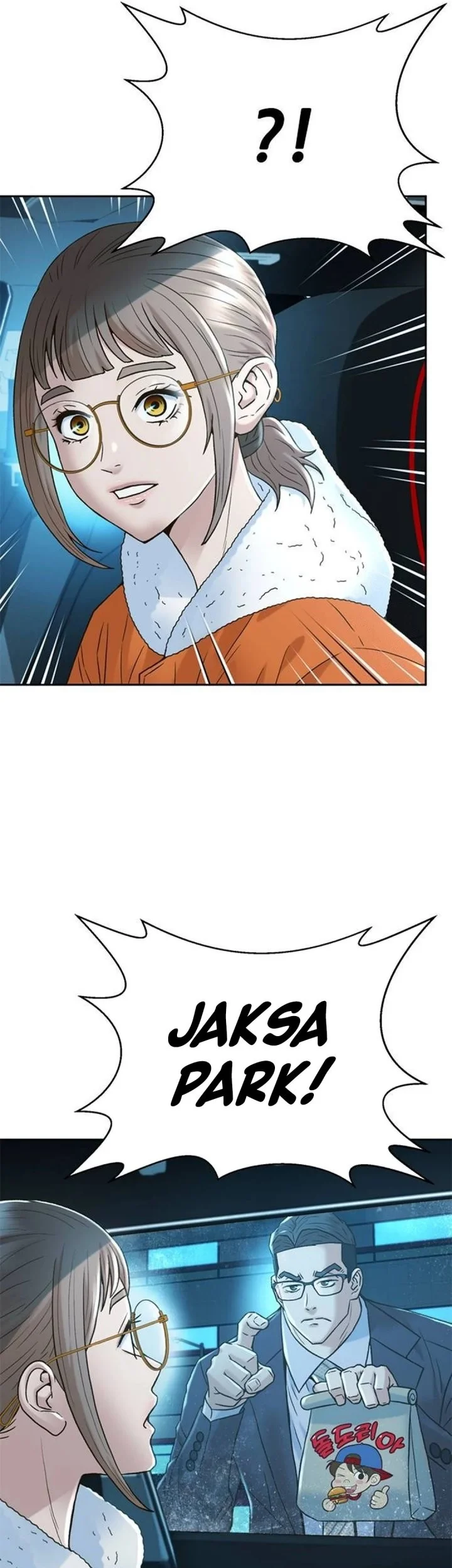 Judge Lee Han Young Chapter 194 Gambar 24