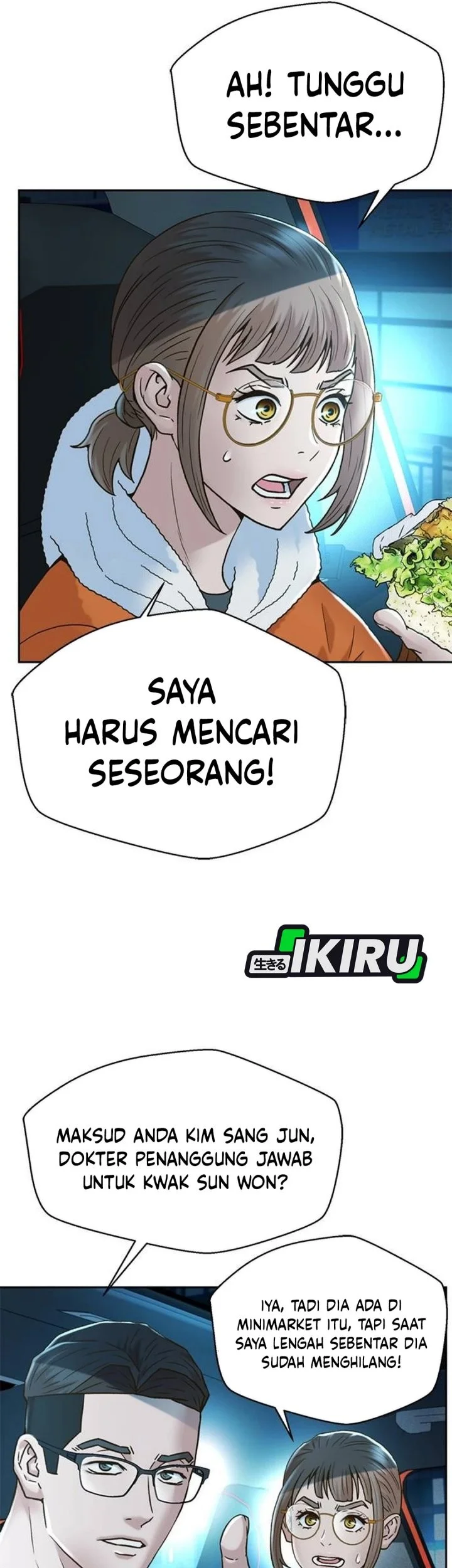 Judge Lee Han Young Chapter 194 Gambar 29