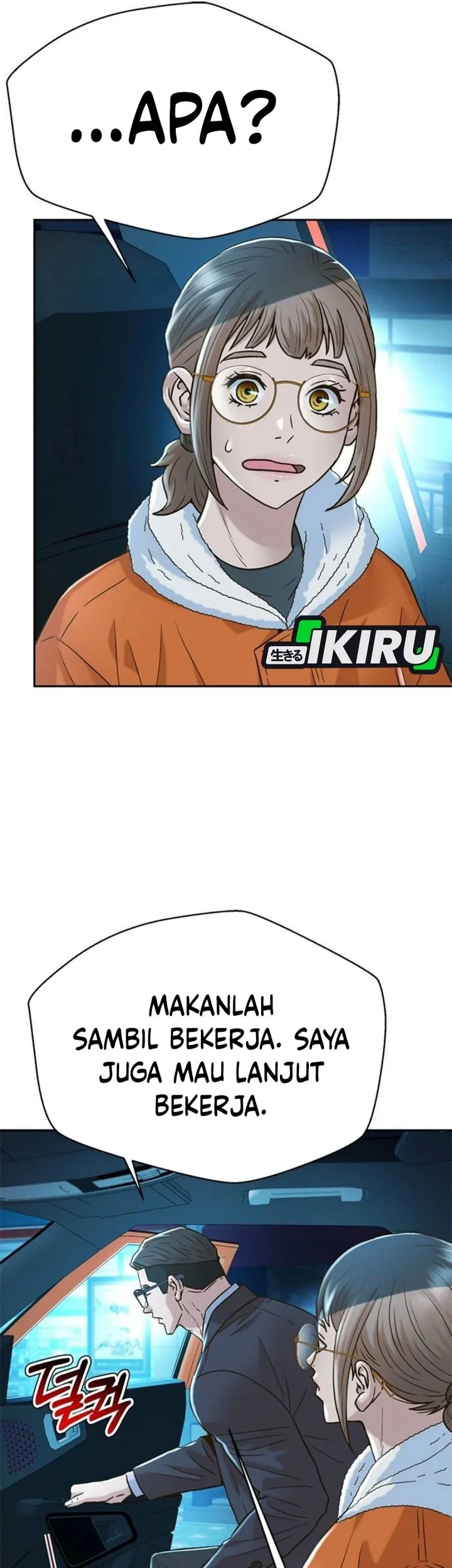 Judge Lee Han Young Chapter 194 Gambar 33