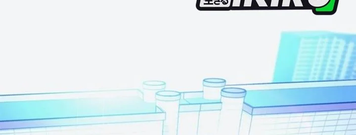 Judge Lee Han Young Chapter 194 Gambar 48