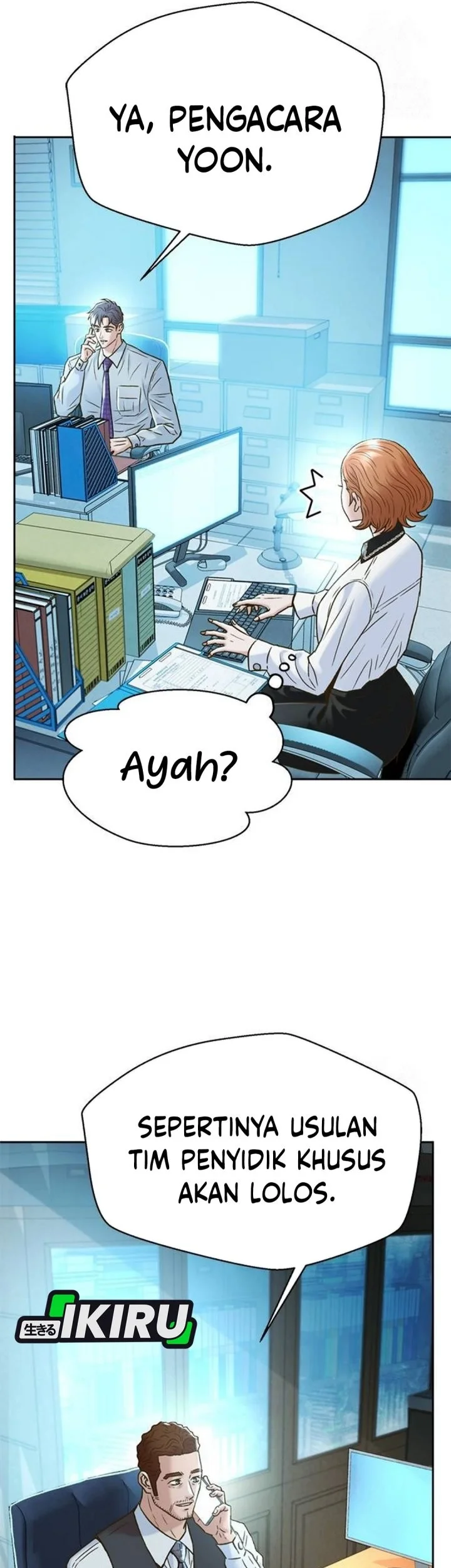 Judge Lee Han Young Chapter 194 Gambar 51