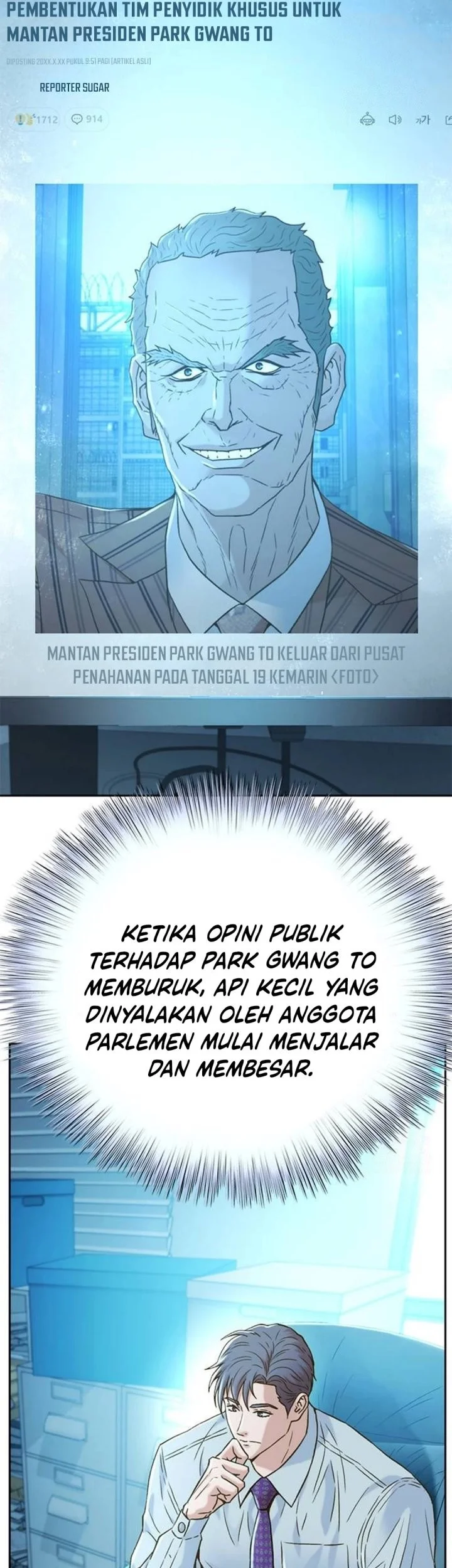 Judge Lee Han Young Chapter 194 Gambar 55