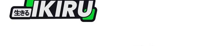 Judge Lee Han Young Chapter 194 Gambar 58