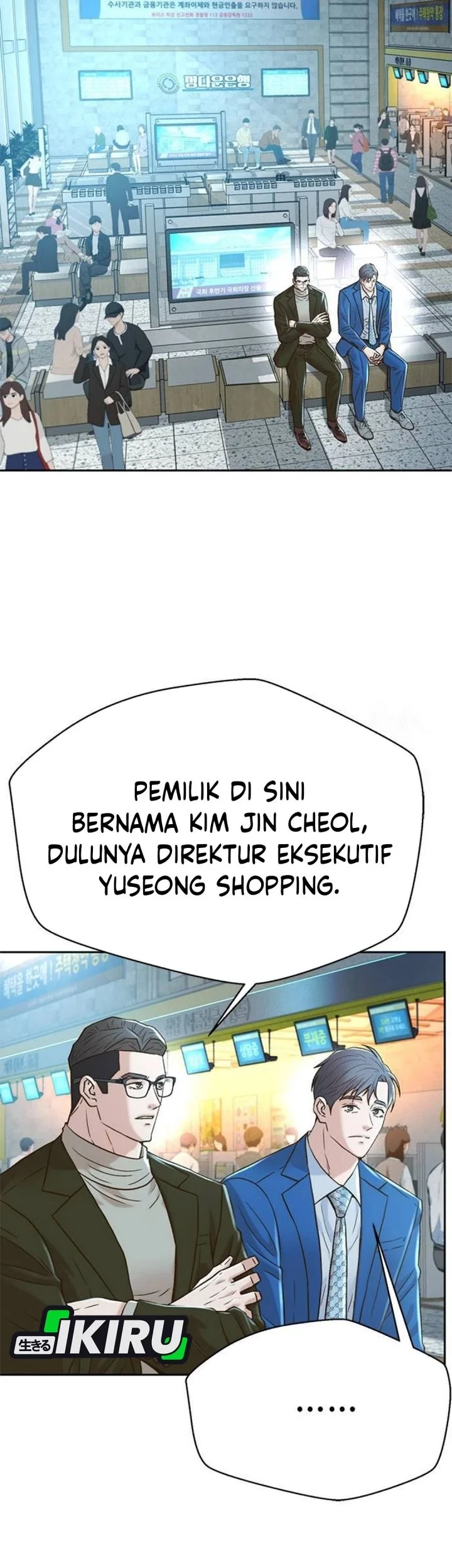 Judge Lee Han Young Chapter 194 Gambar 61