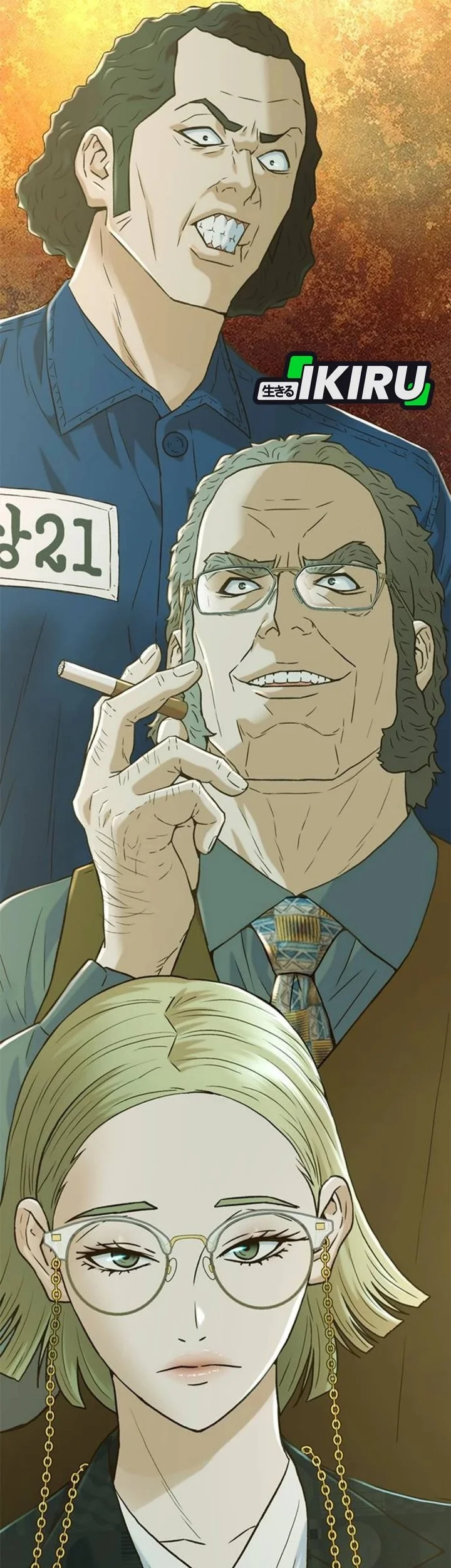 Judge Lee Han Young Chapter 194 Gambar 66