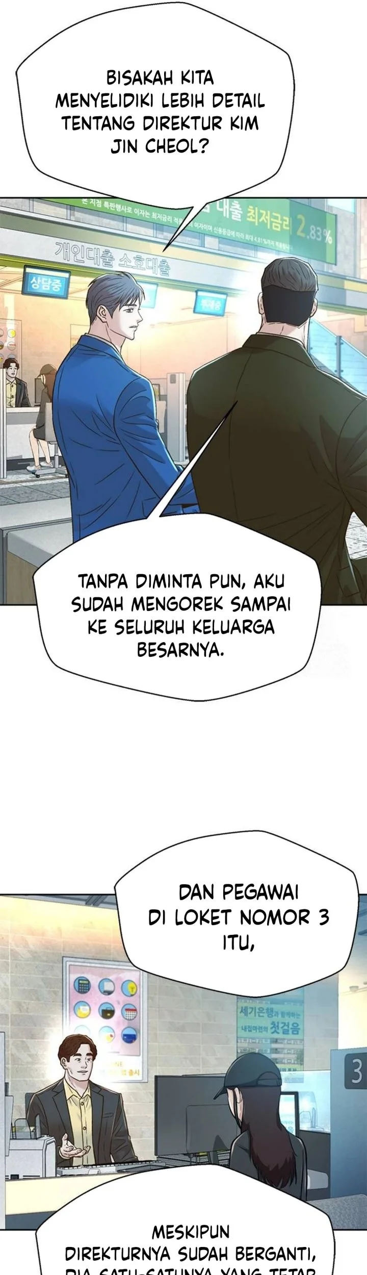 Judge Lee Han Young Chapter 194 Gambar 68