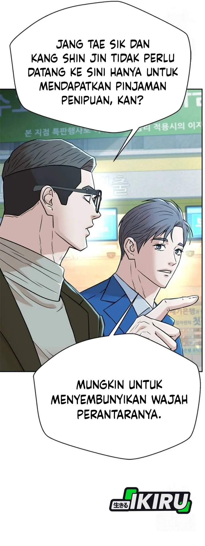 Judge Lee Han Young Chapter 194 Gambar 72