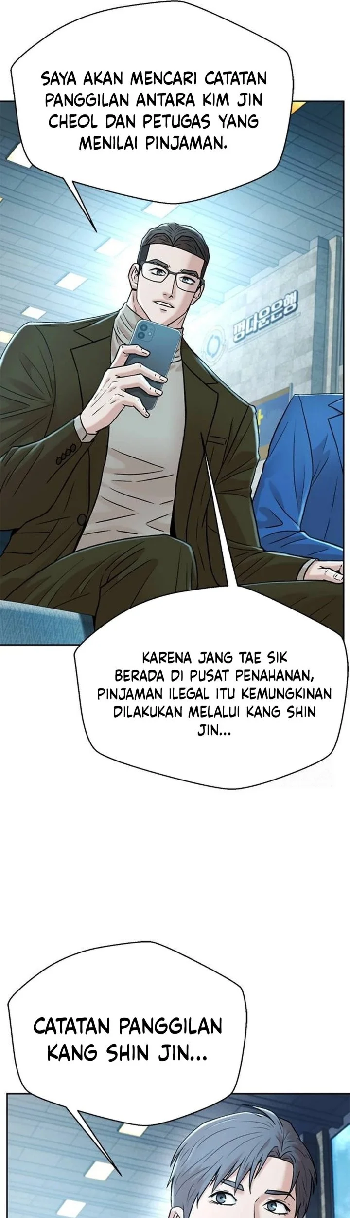Judge Lee Han Young Chapter 194 Gambar 73