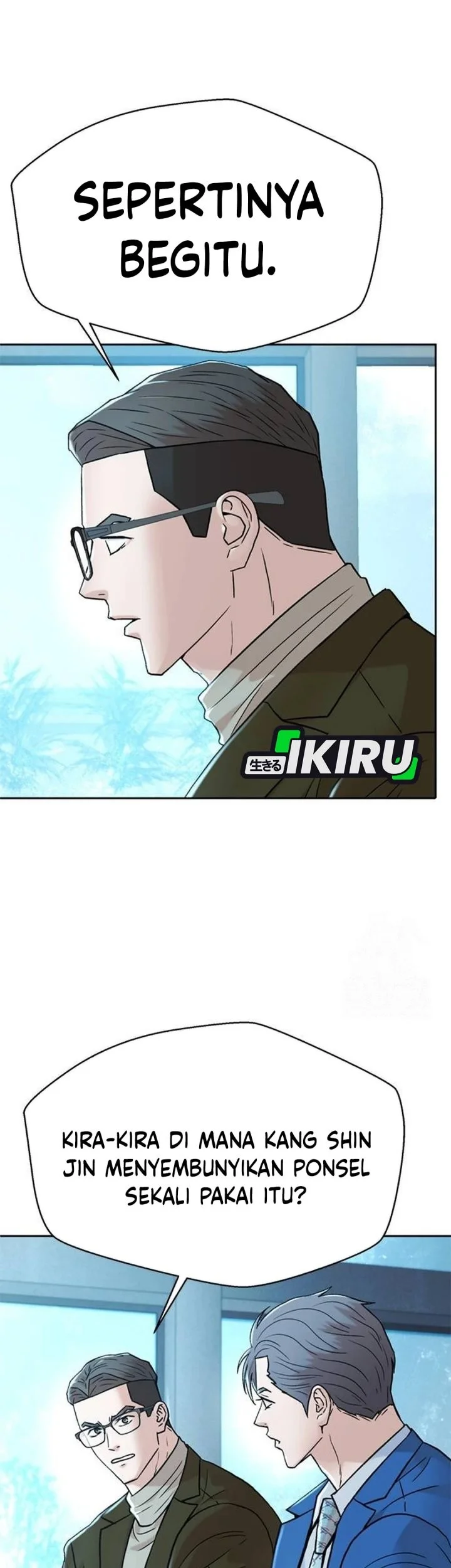 Judge Lee Han Young Chapter 194 Gambar 75