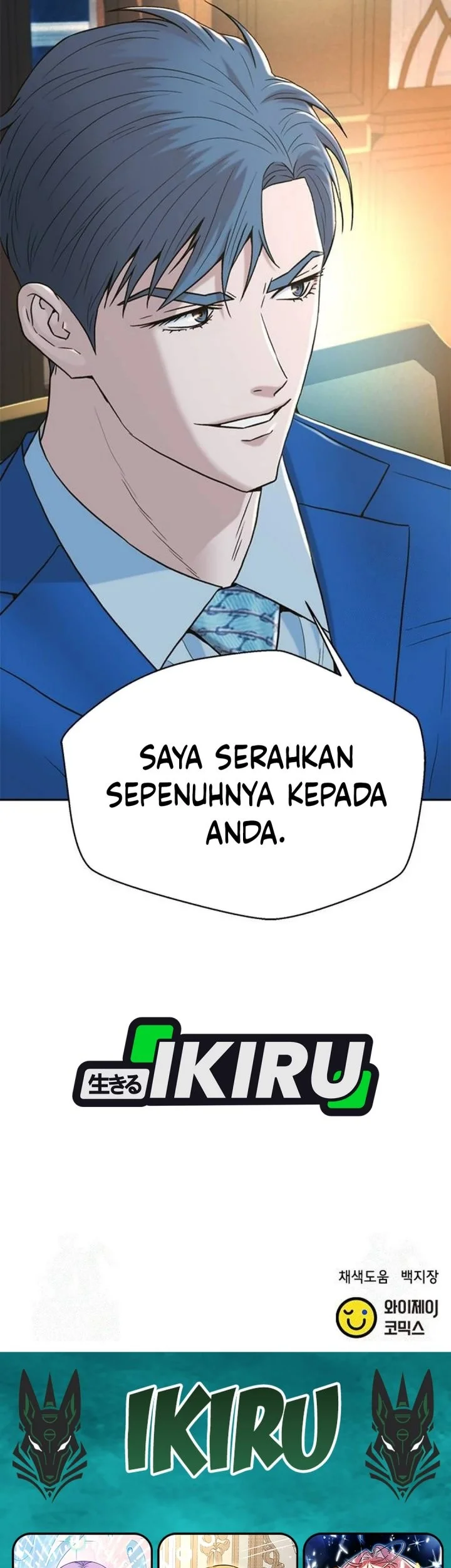 Judge Lee Han Young Chapter 194 Gambar 82