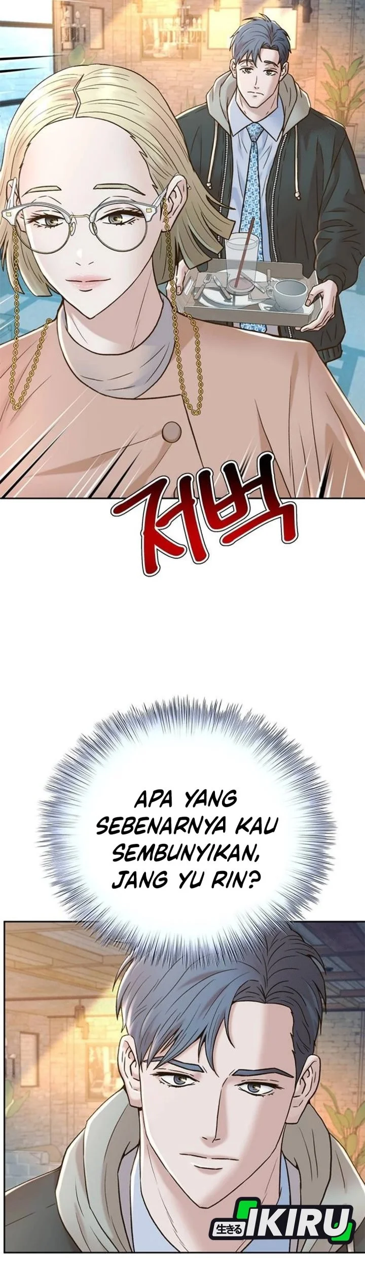 Judge Lee Han Young Chapter 194 Gambar 9