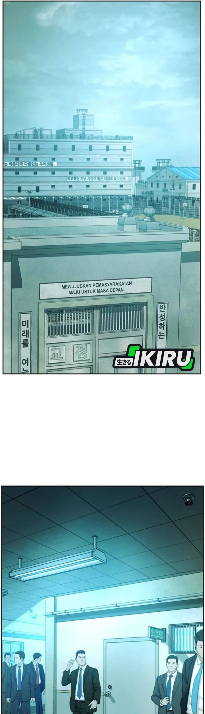 Judge Lee Han Young Chapter 194 Gambar 13