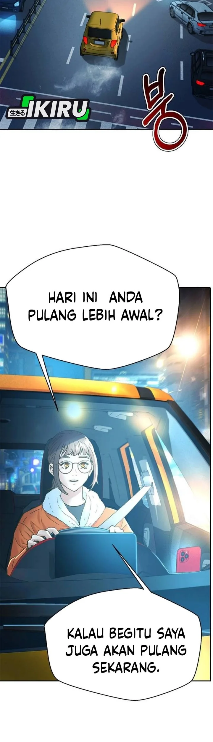 Judge Lee Han Young Chapter 195 Gambar 21