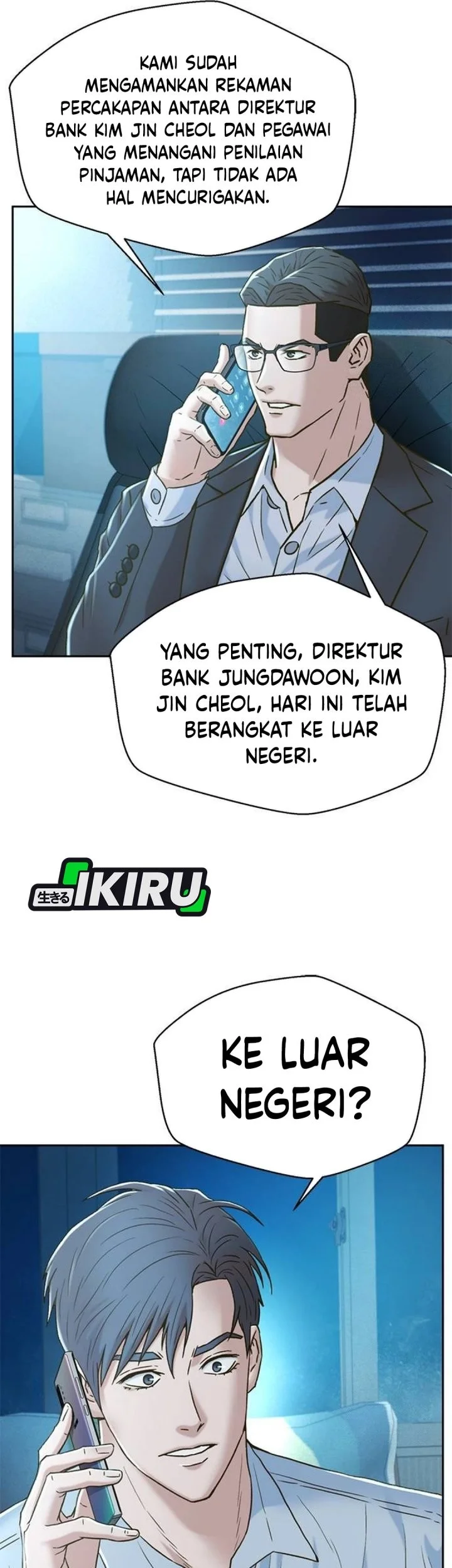 Judge Lee Han Young Chapter 195 Gambar 23