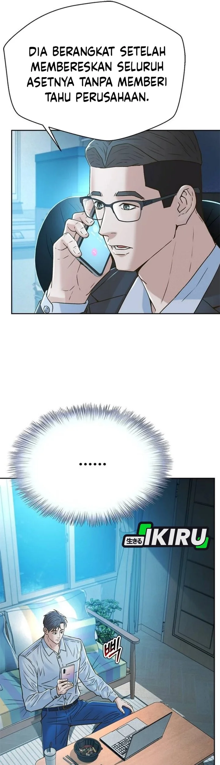 Judge Lee Han Young Chapter 195 Gambar 25