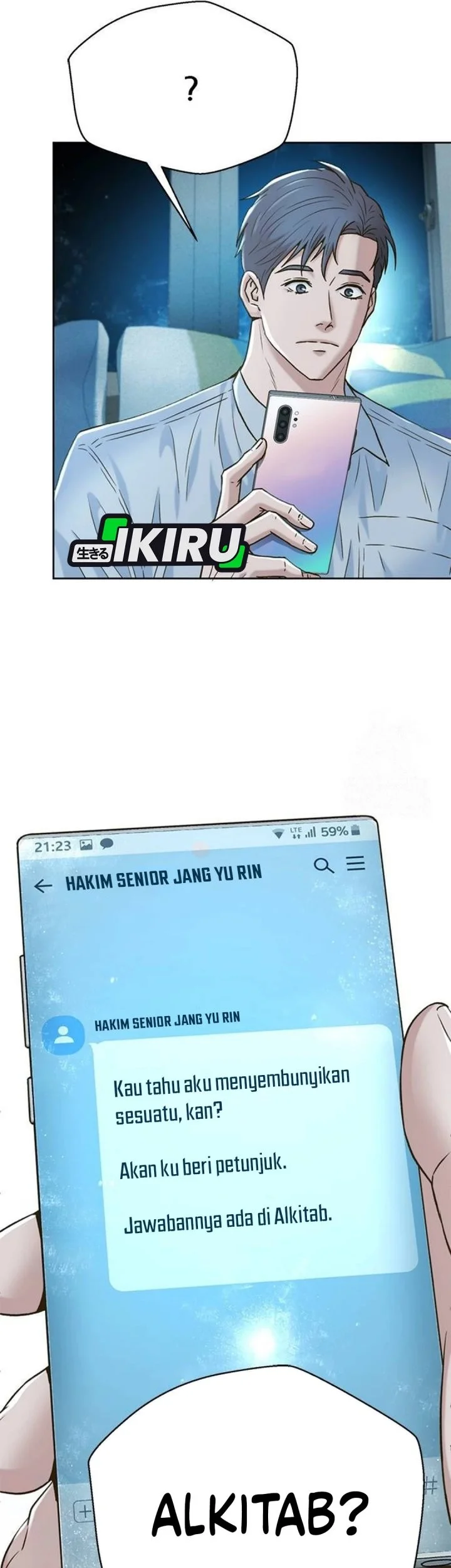 Judge Lee Han Young Chapter 195 Gambar 29