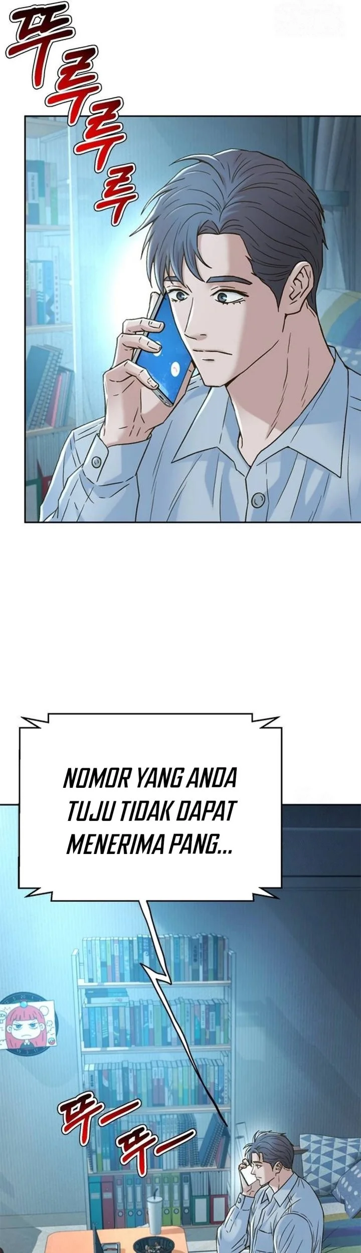 Judge Lee Han Young Chapter 195 Gambar 31