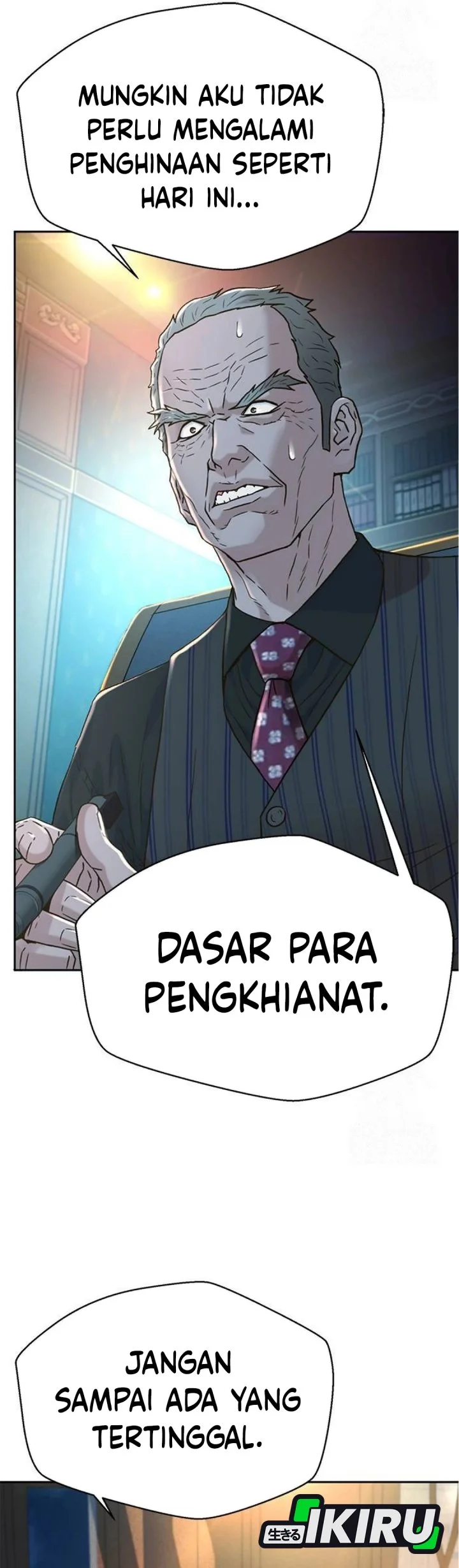 Judge Lee Han Young Chapter 195 Gambar 3