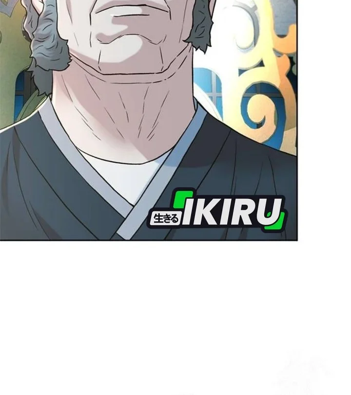 Judge Lee Han Young Chapter 195 Gambar 42