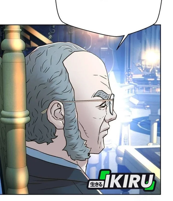 Judge Lee Han Young Chapter 195 Gambar 44