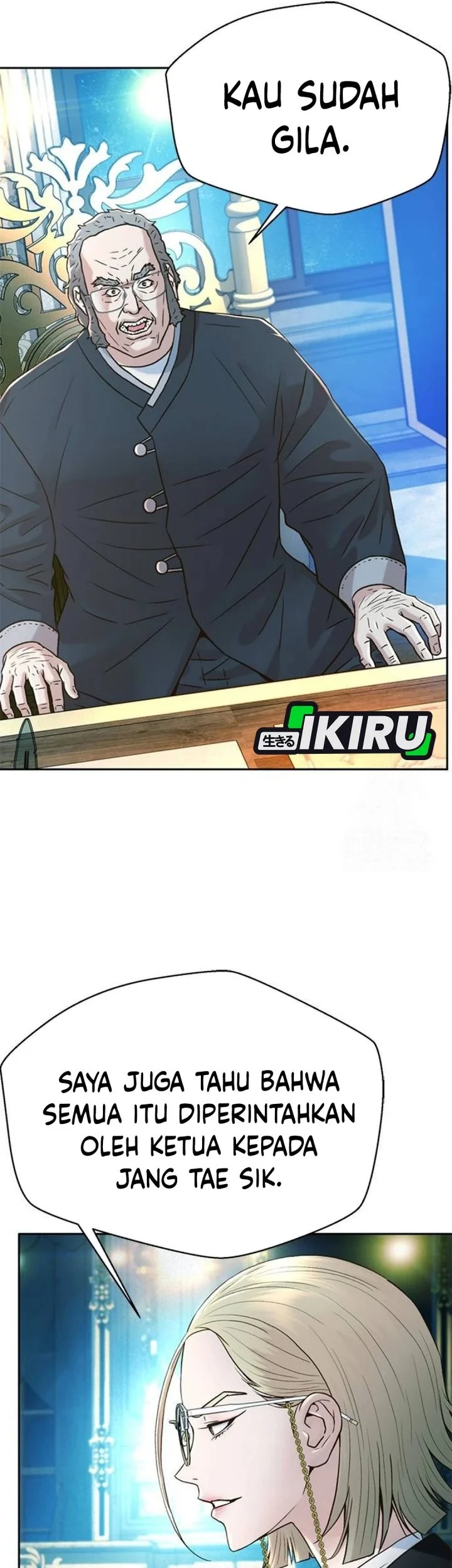 Judge Lee Han Young Chapter 195 Gambar 51