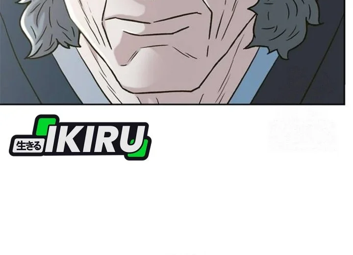 Judge Lee Han Young Chapter 195 Gambar 62