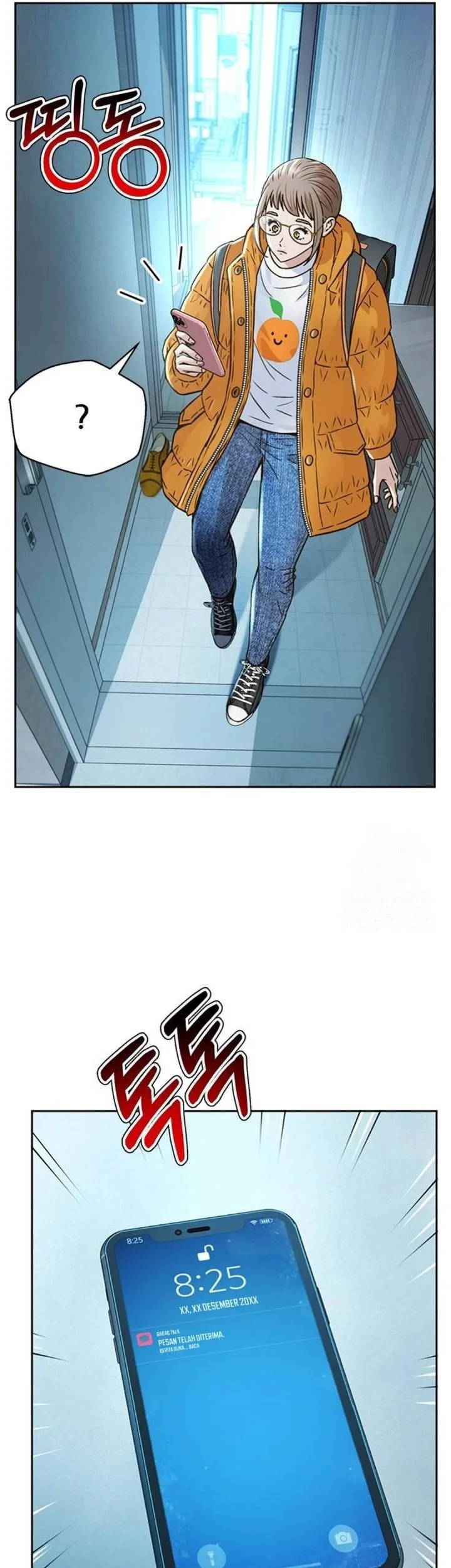 Judge Lee Han Young Chapter 195 Gambar 79