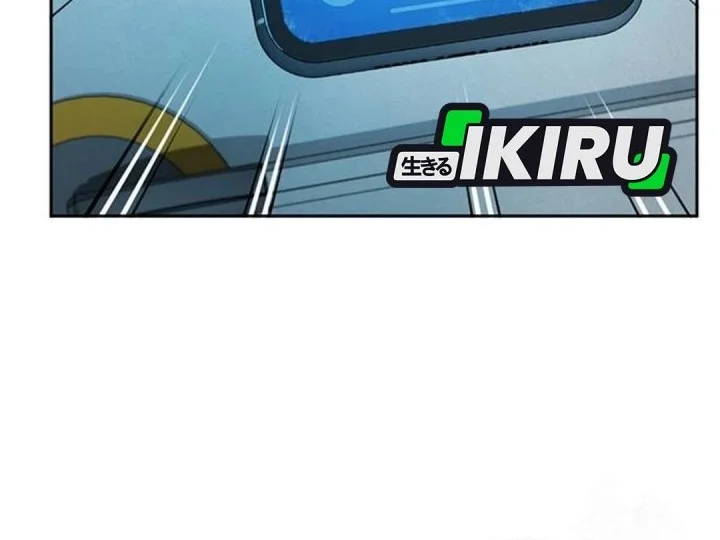 Judge Lee Han Young Chapter 195 Gambar 80