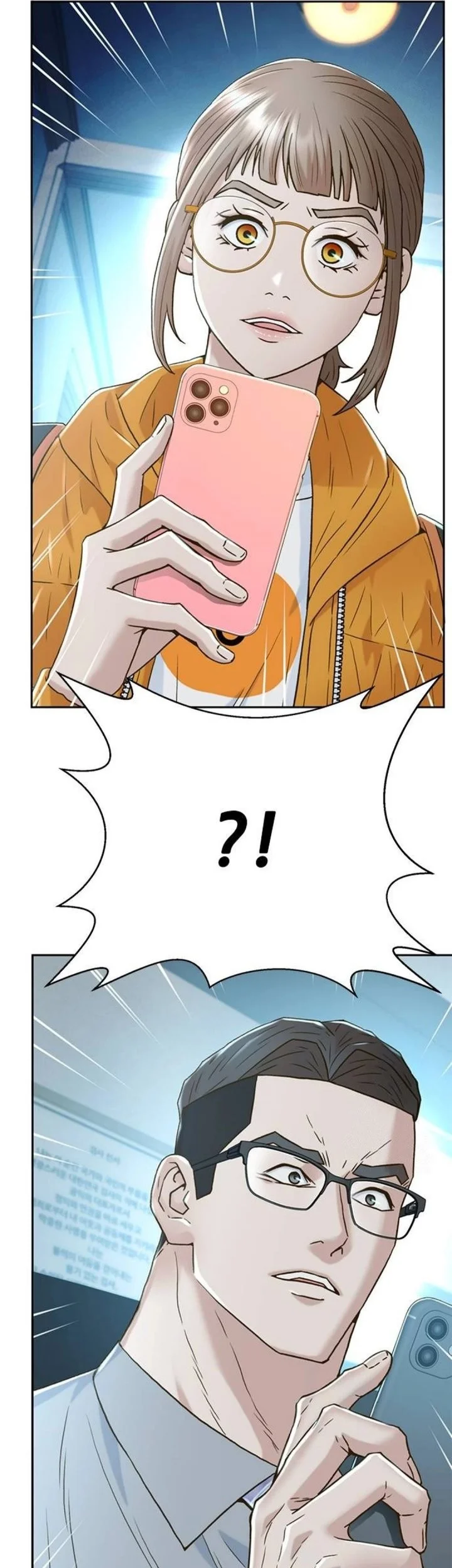 Judge Lee Han Young Chapter 195 Gambar 83