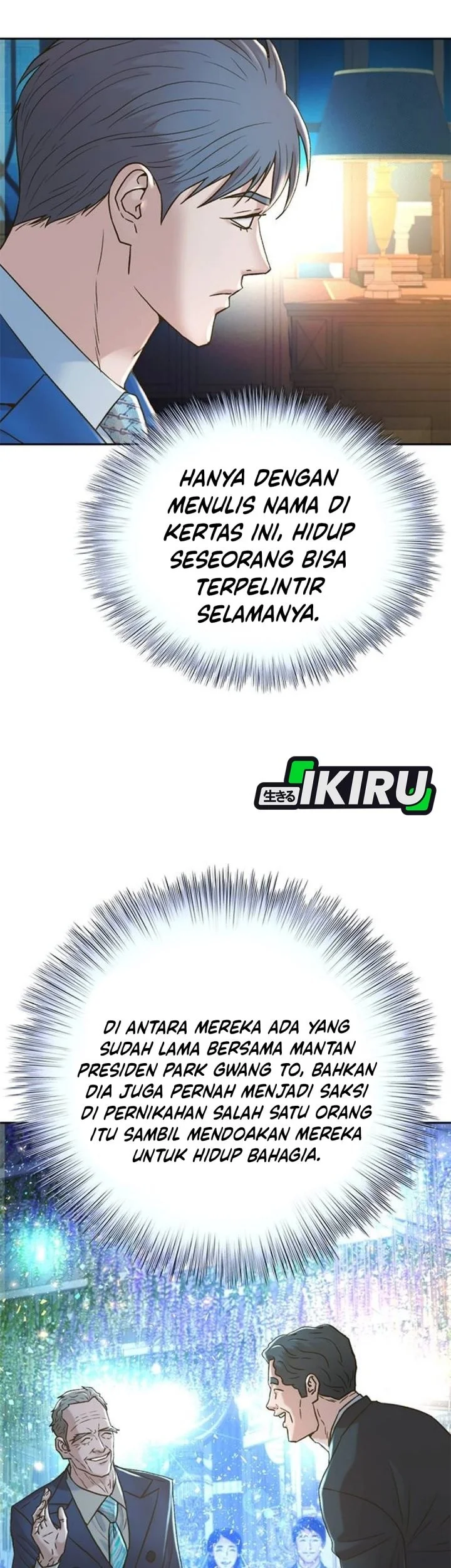 Judge Lee Han Young Chapter 195 Gambar 6