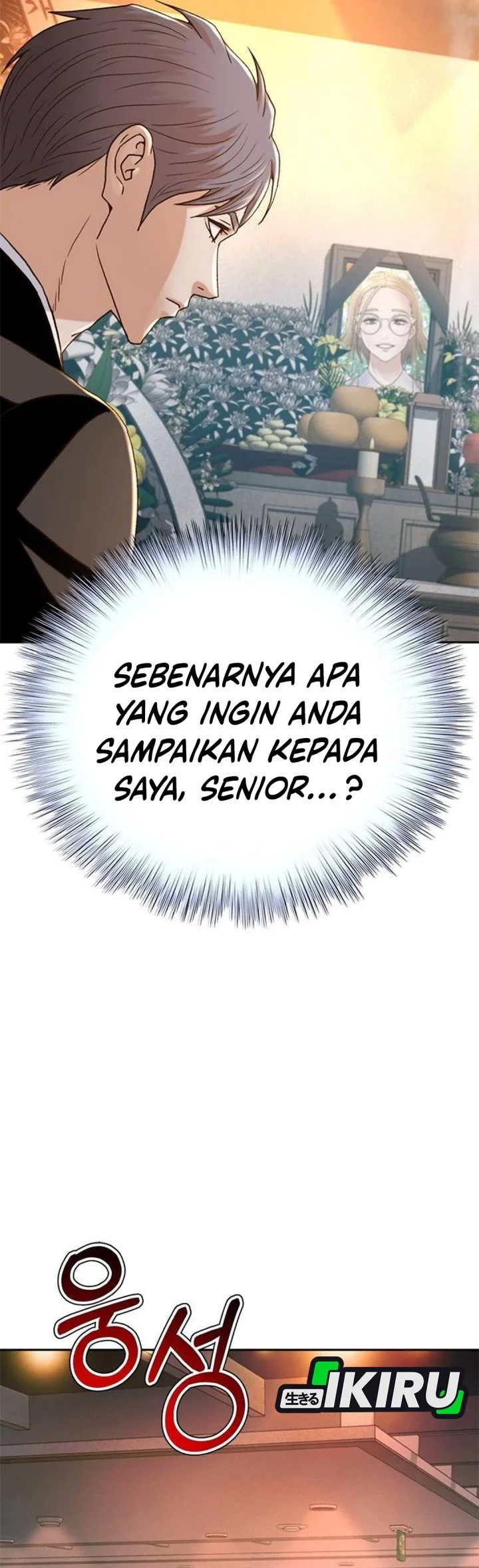 Judge Lee Han Young Chapter 196 Gambar 18