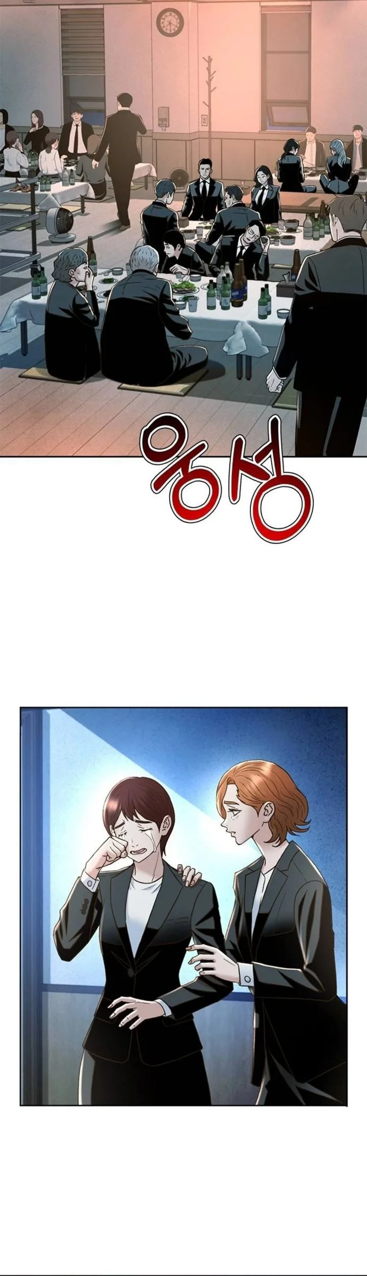 Judge Lee Han Young Chapter 196 Gambar 19