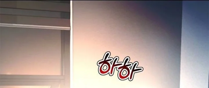 Judge Lee Han Young Chapter 196 Gambar 20