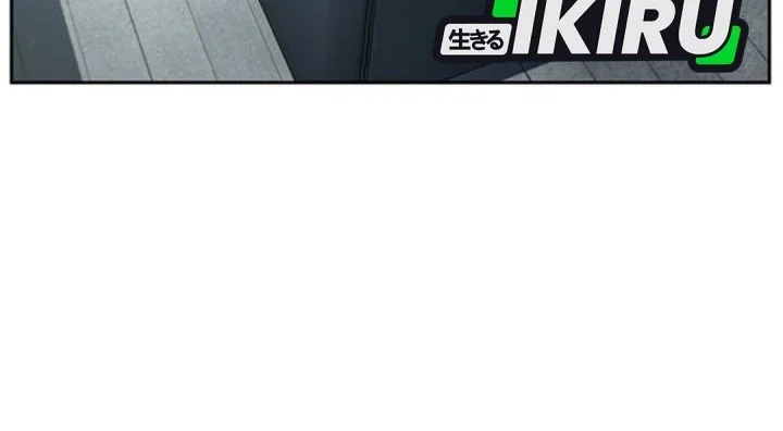 Judge Lee Han Young Chapter 196 Gambar 30