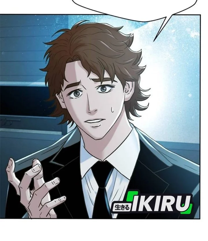 Judge Lee Han Young Chapter 196 Gambar 46