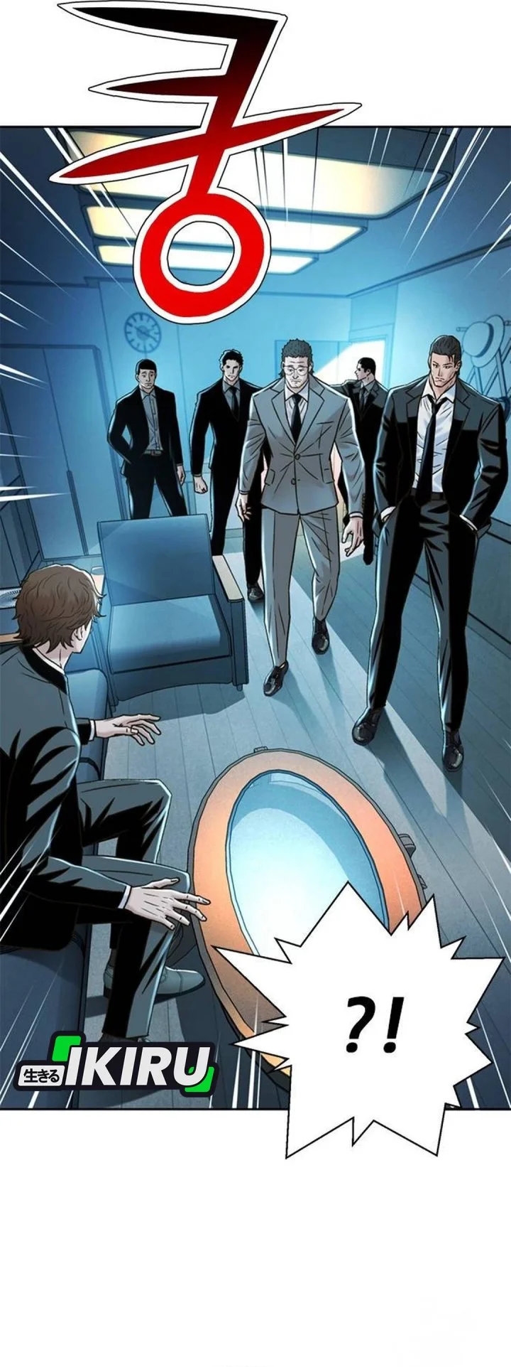 Judge Lee Han Young Chapter 196 Gambar 49