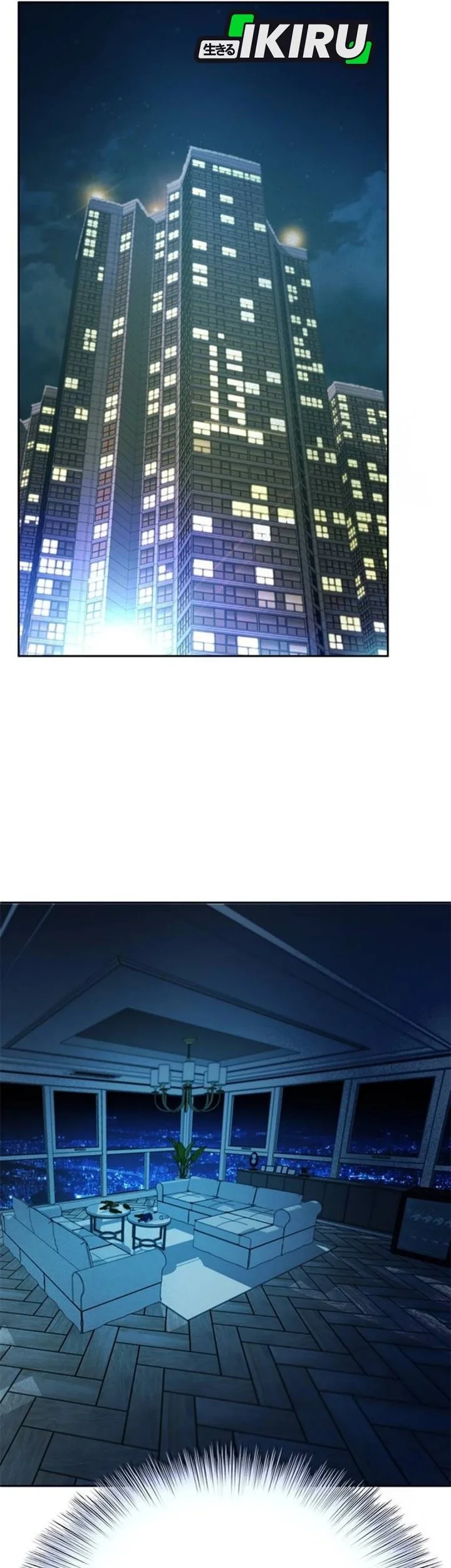 Judge Lee Han Young Chapter 196 Gambar 52