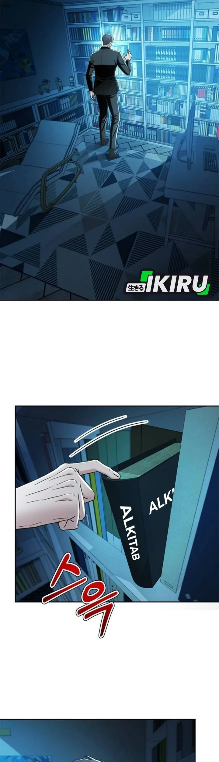 Judge Lee Han Young Chapter 196 Gambar 54