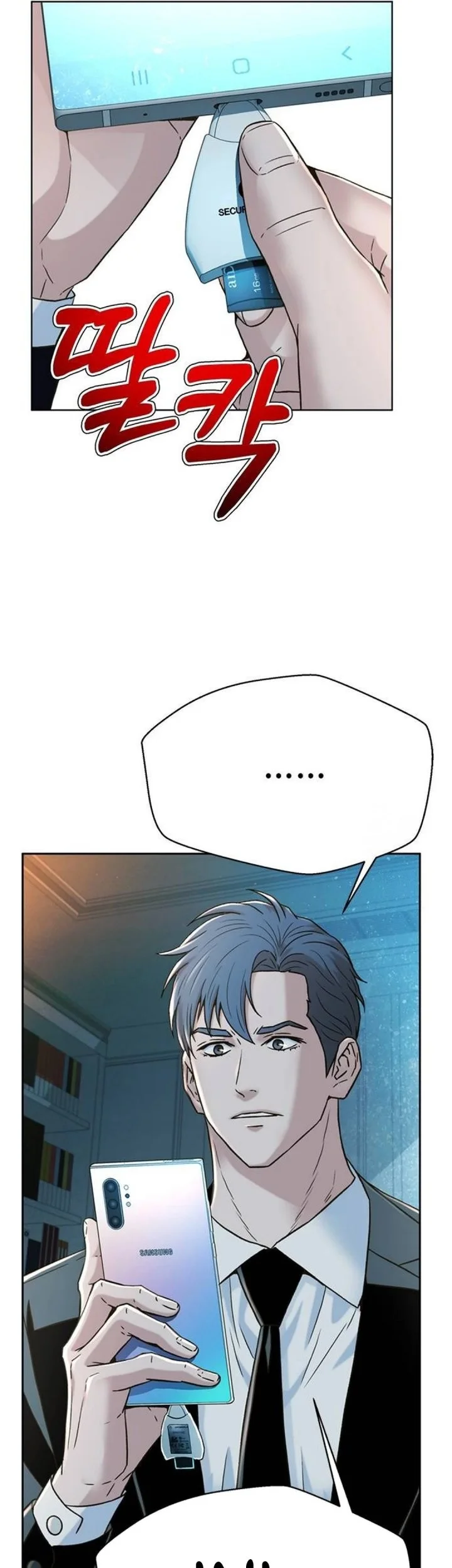 Judge Lee Han Young Chapter 196 Gambar 58