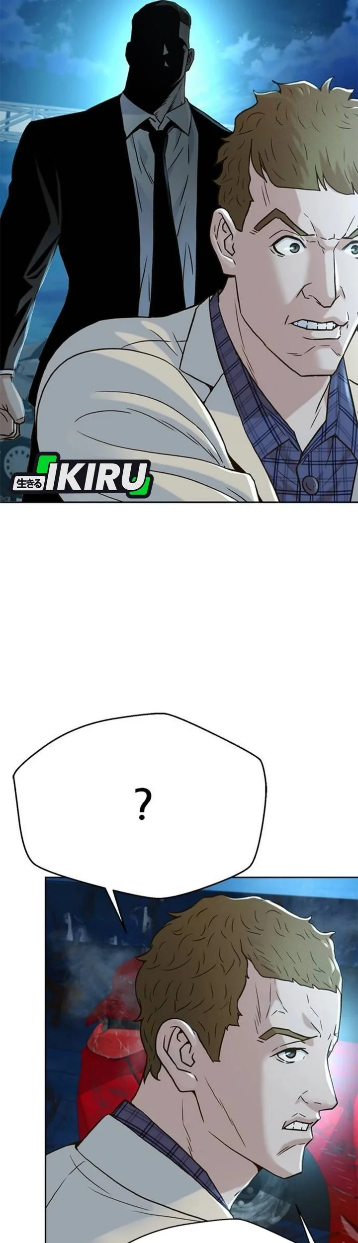 Judge Lee Han Young Chapter 197 Gambar 15