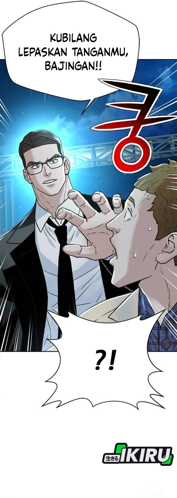 Judge Lee Han Young Chapter 197 Gambar 17