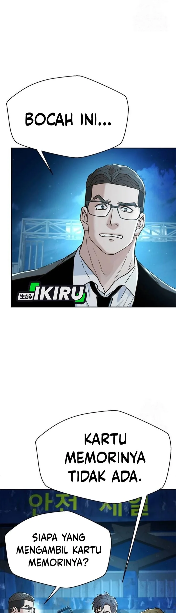 Judge Lee Han Young Chapter 197 Gambar 20