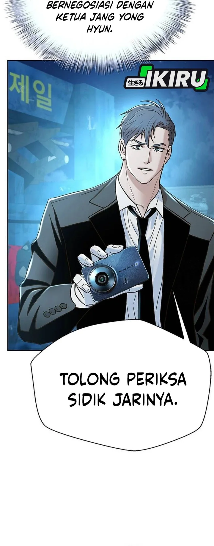 Judge Lee Han Young Chapter 197 Gambar 26