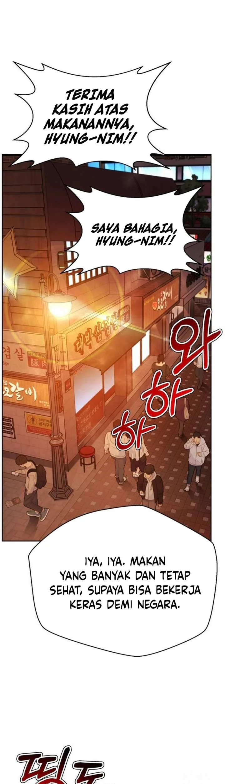 Judge Lee Han Young Chapter 197 Gambar 31