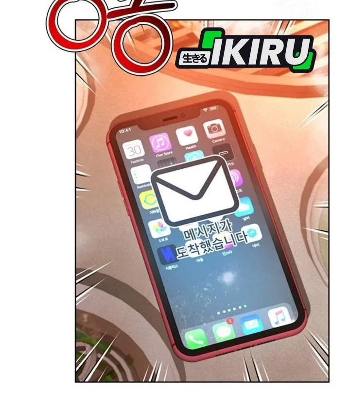 Judge Lee Han Young Chapter 197 Gambar 32