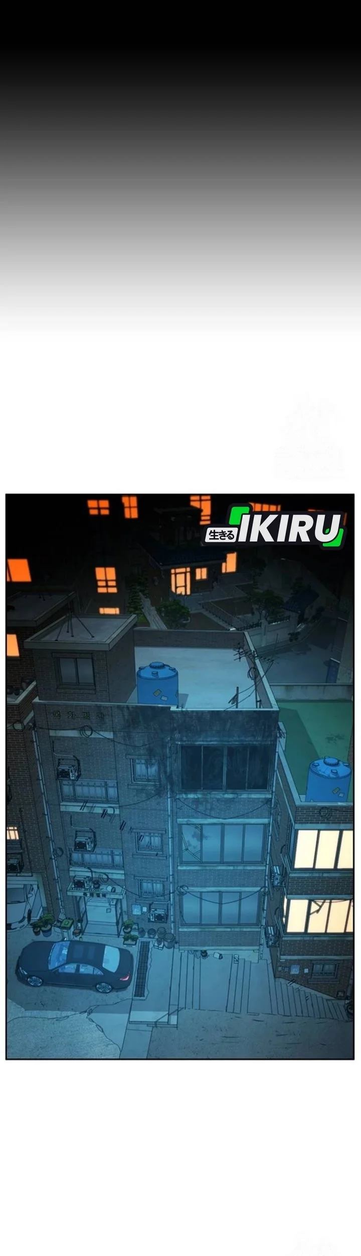 Judge Lee Han Young Chapter 197 Gambar 35