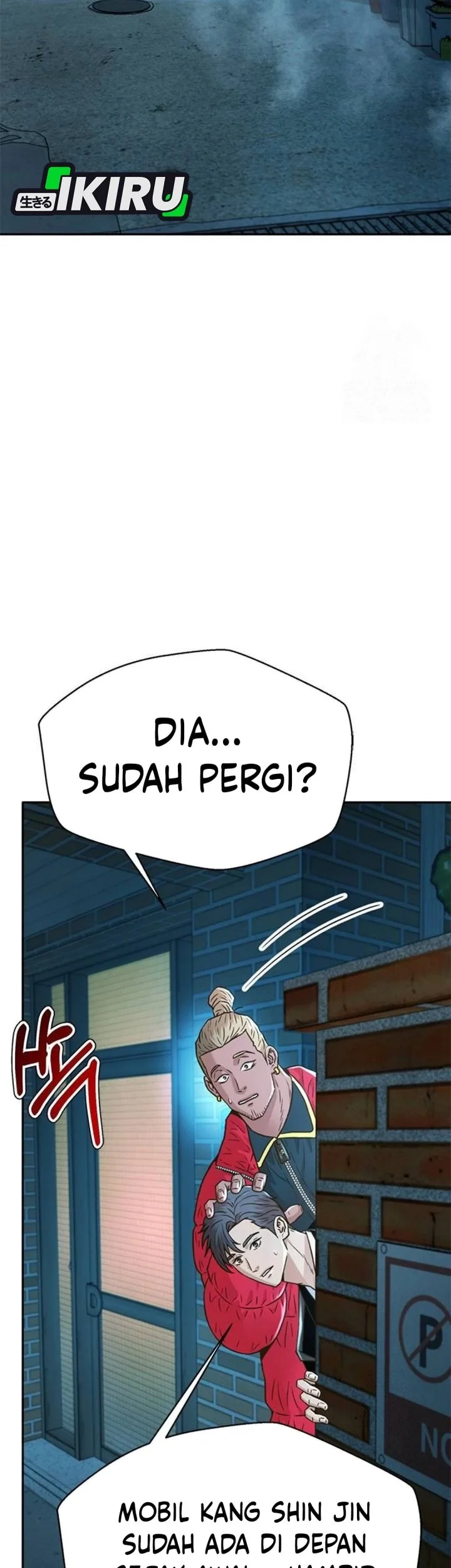 Judge Lee Han Young Chapter 197 Gambar 48